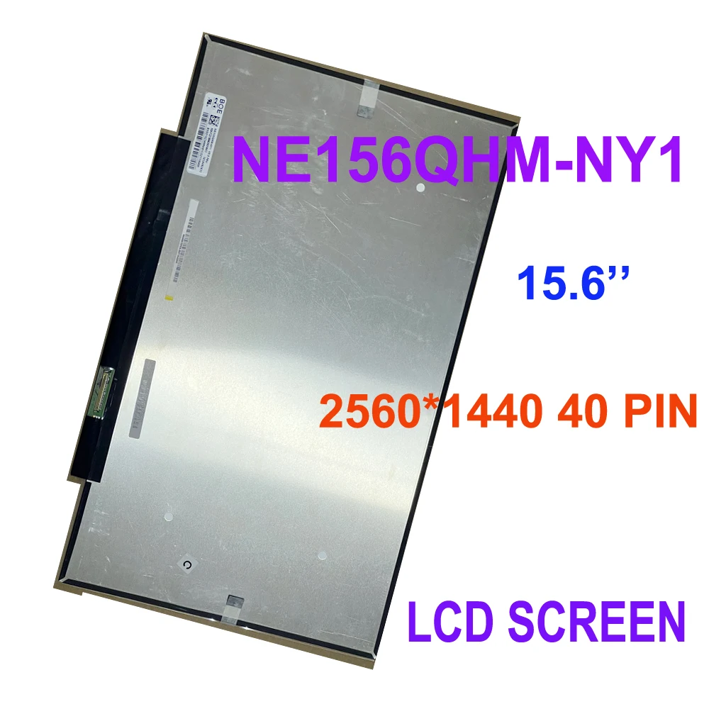 15,6-дюймовая ЖК-панель QHD 2560x1440 IPS 165 Гц EDP 40-контактный дисплей NE156QHM-NY2 NE156QHM-NY1 N156KME-GNA ЖК-панель
15,6-дюймовая ЖК-панель QHD 2560x1440 IPS 165 Гц EDP 40-контактный дисплей NE156QHM-NY2 NE156QHM-NY1 N156KME-GNA ЖК-панель