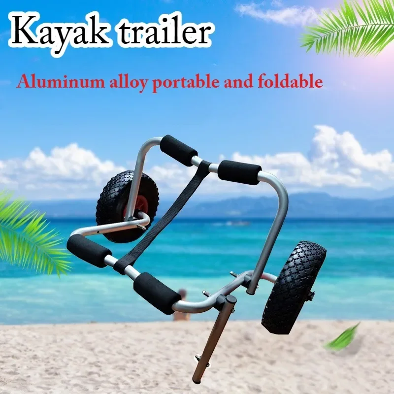 Portable 80KG Kayak Carrier Trolley Energy-saving Two-wheeled Kayak Carrier Cart Loading Capacity Detachable Kayak Trolley
Portable 80KG Kayak Carrier Trolley Energy-saving Two-wheeled Kayak Carrier Cart Loading Capacity Detachable Kayak Trolley
