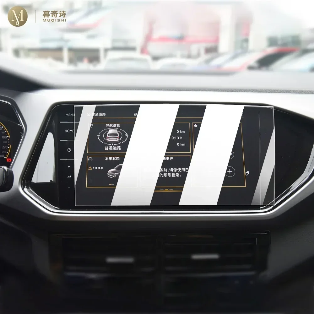 MUQSHI Car navigation LCD screen anti fingerprint 9H tempered glass blue light protective film For Volkswagen T-Cross 2022-2024
MUQSHI Car navigation LCD screen anti fingerprint 9H tempered glass blue light protective film For Volkswagen T-Cross 2022-2024
