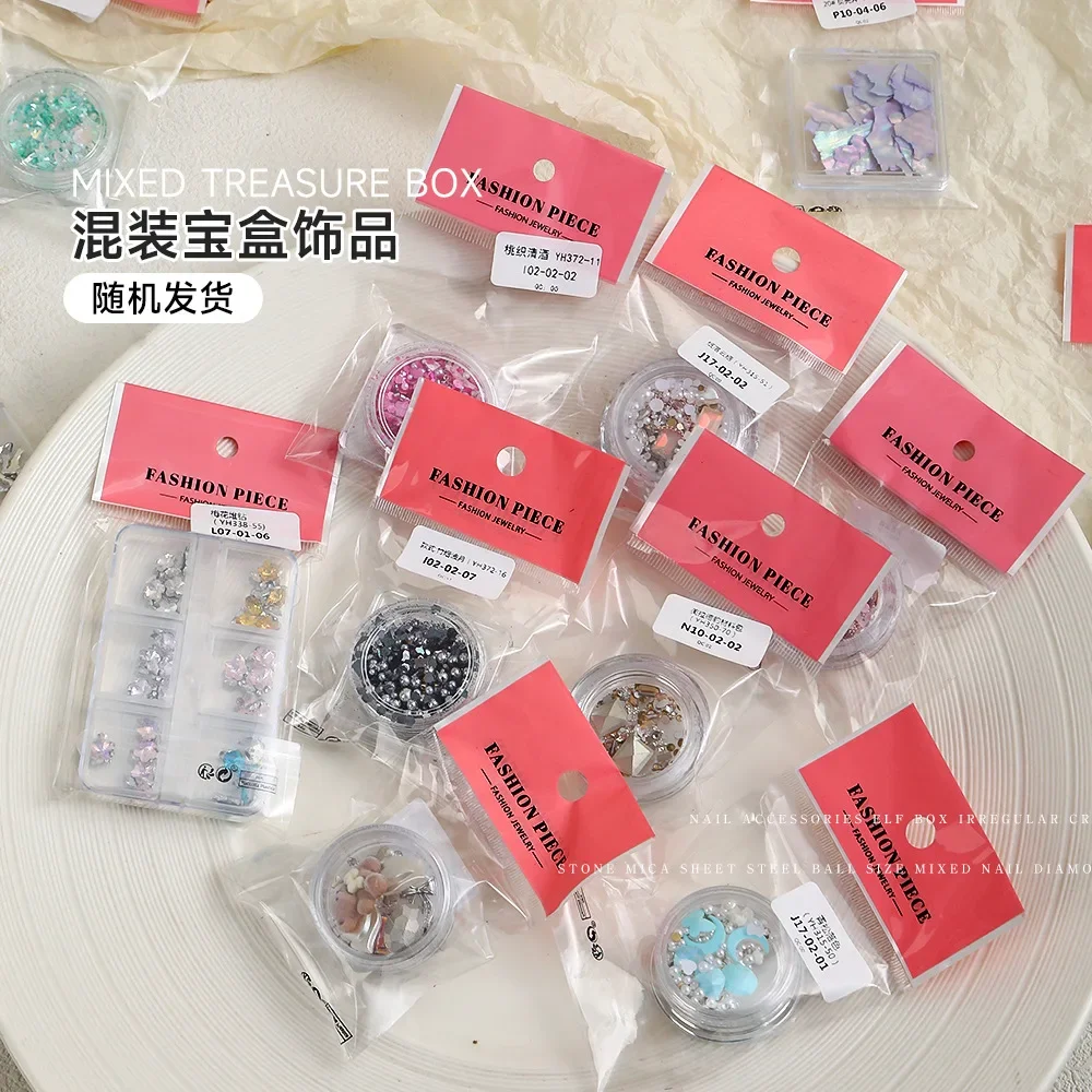 Random Nail Decoration Rhinestone Sequin Paillette Shell Metal Stone Nails Accessories 3D Nail DIY Nail Salon
Random Nail Decoration Rhinestone Sequin Paillette Shell Metal Stone Nails Accessories 3D Nail DIY Nail Salon