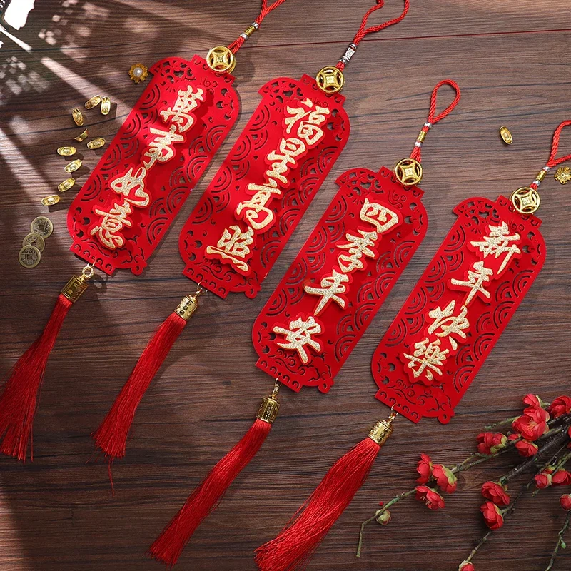 2024 New Year Home Decoration Chinese Dragon Year Spring Chunlian Chinese Red Spring Couplet Door Sticker with Tassel
2024 New Year Home Decoration Chinese Dragon Year Spring Chunlian Chinese Red Spring Couplet Door Sticker with Tassel