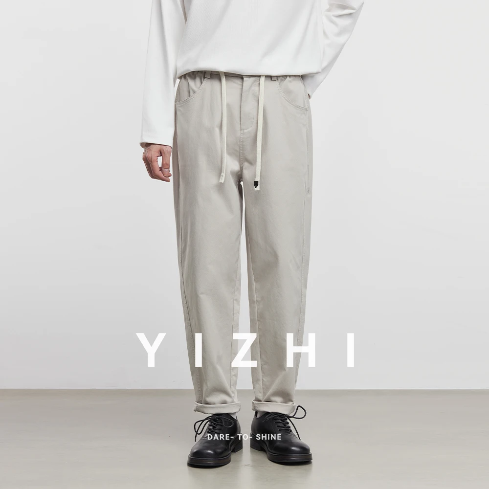 Fashion Men's Casual Pants 2025 Autumn New Button Loose Straight Tapered Trousers Men's Casual Pants
Fashion Men's Casual Pants 2025 Autumn New Button Loose Straight Tapered Trousers Men's Casual Pants