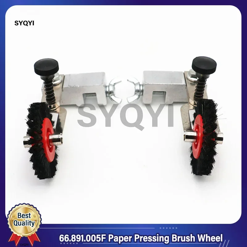 1 пара 66.891.005F колесо щетки для прессования бумаги для деталей печатной машины Heidelberg SM74 CD102 SM102
1 пара 66.891.005F колесо щетки для прессования бумаги для деталей печатной машины Heidelberg SM74 CD102 SM102