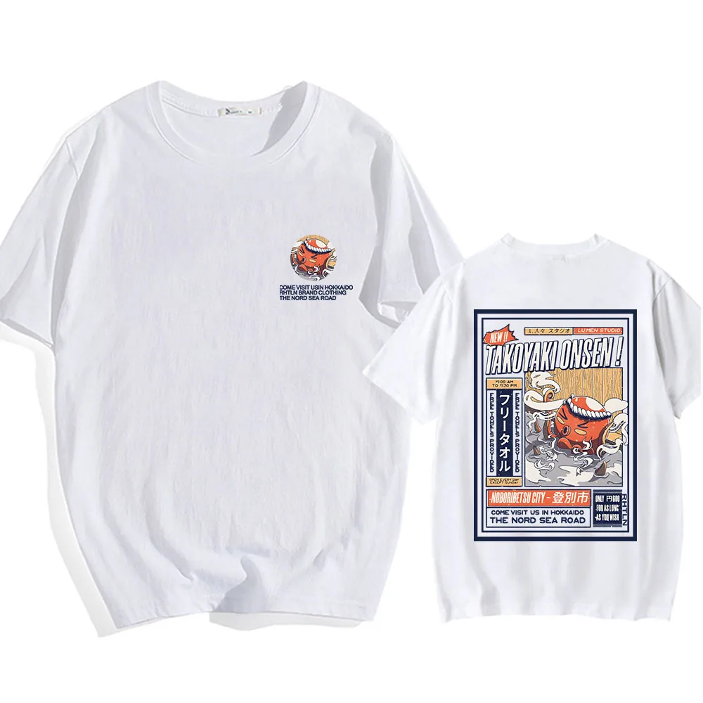 Octopus Japansese Anime Women Short Sleeve Harajuku Hip Hop Casual Tees Street T-shirt 2023 Unisex Summer 100% Cotton Clothing
Octopus Japansese Anime Women Short Sleeve Harajuku Hip Hop Casual Tees Street T-shirt 2023 Unisex Summer 100% Cotton Clothing