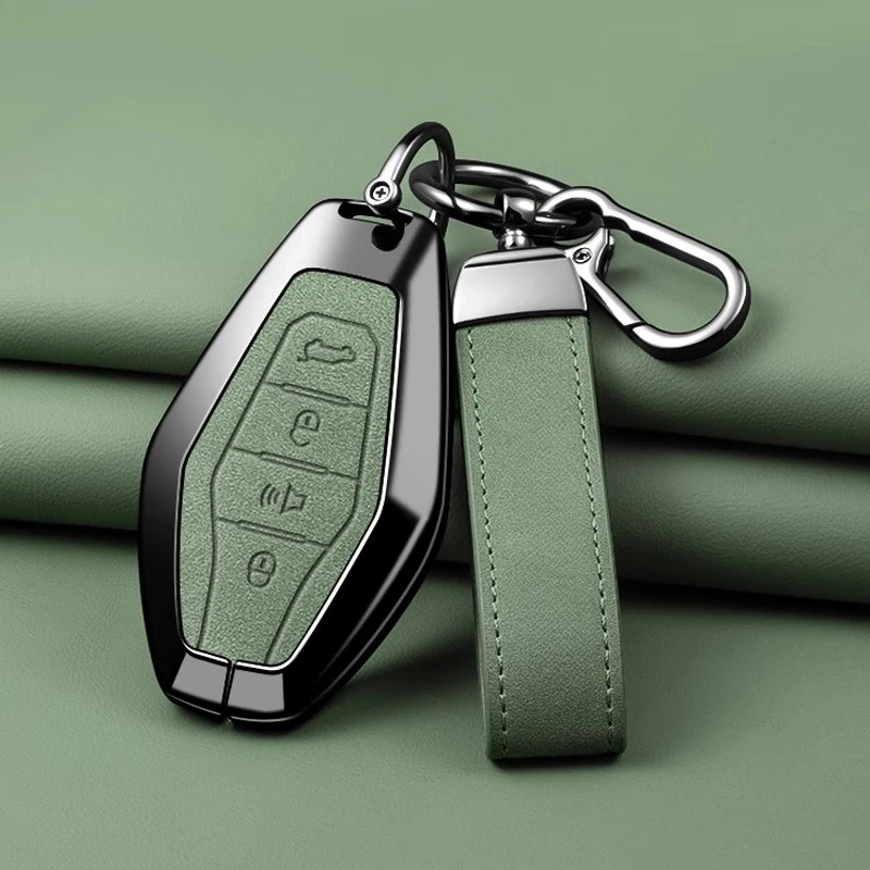 Suitable for Jetour X70plus key protection cover x70s car pro buckle coupe metal x95 Shanhai L9 shell
Suitable for Jetour X70plus key protection cover x70s car pro buckle coupe metal x95 Shanhai L9 shell