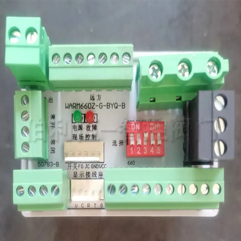 Three-phase integrated control module WARM660 (380) Z Coal safety mine electric valve device potentiometer
Three-phase integrated control module WARM660 (380) Z Coal safety mine electric valve device potentiometer