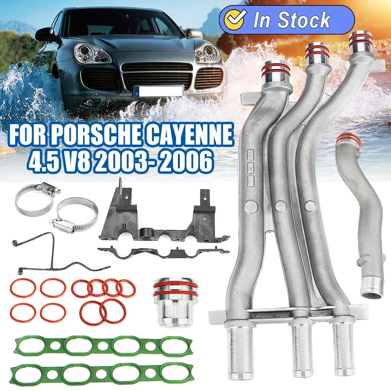 1 Set Aluminum Coolant Pipe Upgrade Kit Car Accessories For Porsche Cayenne 4.5 V8 2003 2004 2005 2006
1 Set Aluminum Coolant Pipe Upgrade Kit Car Accessories For Porsche Cayenne 4.5 V8 2003 2004 2005 2006
