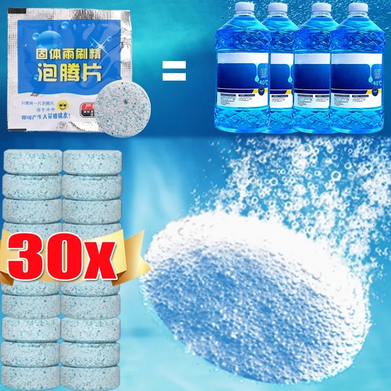 Super Concentrated Glass Water Wiper Fine Effervescent Tablets Car Windshield Solid Cleaner Dust Sludge Remover Auto Accessories
Super Concentrated Glass Water Wiper Fine Effervescent Tablets Car Windshield Solid Cleaner Dust Sludge Remover Auto Accessories
