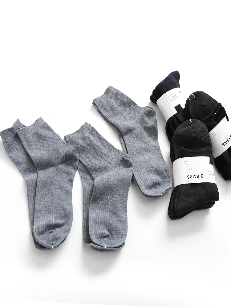 Comfortable Mid-Calf Sports Socks for Men Absorb Sweat Breathable Casual Pure Color Cotton Socks K035
Comfortable Mid-Calf Sports Socks for Men Absorb Sweat Breathable Casual Pure Color Cotton Socks K035