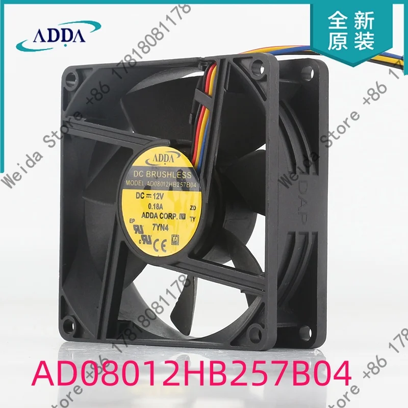 AD08012HB257B04 Original ADDA 5V 24V 48V DC12V 0.18A 8025 80X80X25MM 8CM 4-wire inverter axial flow PWM Silent cooling fan
AD08012HB257B04 Original ADDA 5V 24V 48V DC12V 0.18A 8025 80X80X25MM 8CM 4-wire inverter axial flow PWM Silent cooling fan