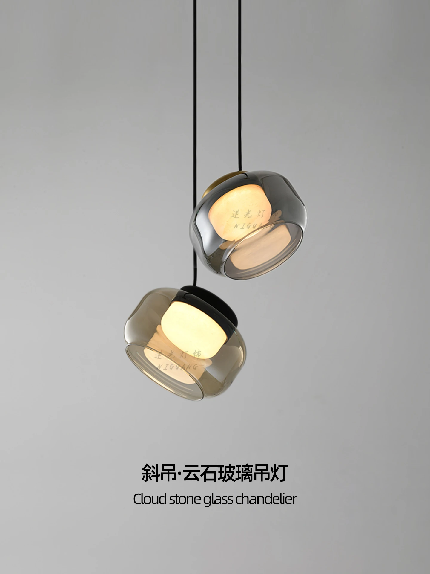 Minimalist marble pendant light Nordic light luxury corridor entrance bar designer glass bedside pendant light
Minimalist marble pendant light Nordic light luxury corridor entrance bar designer glass bedside pendant light