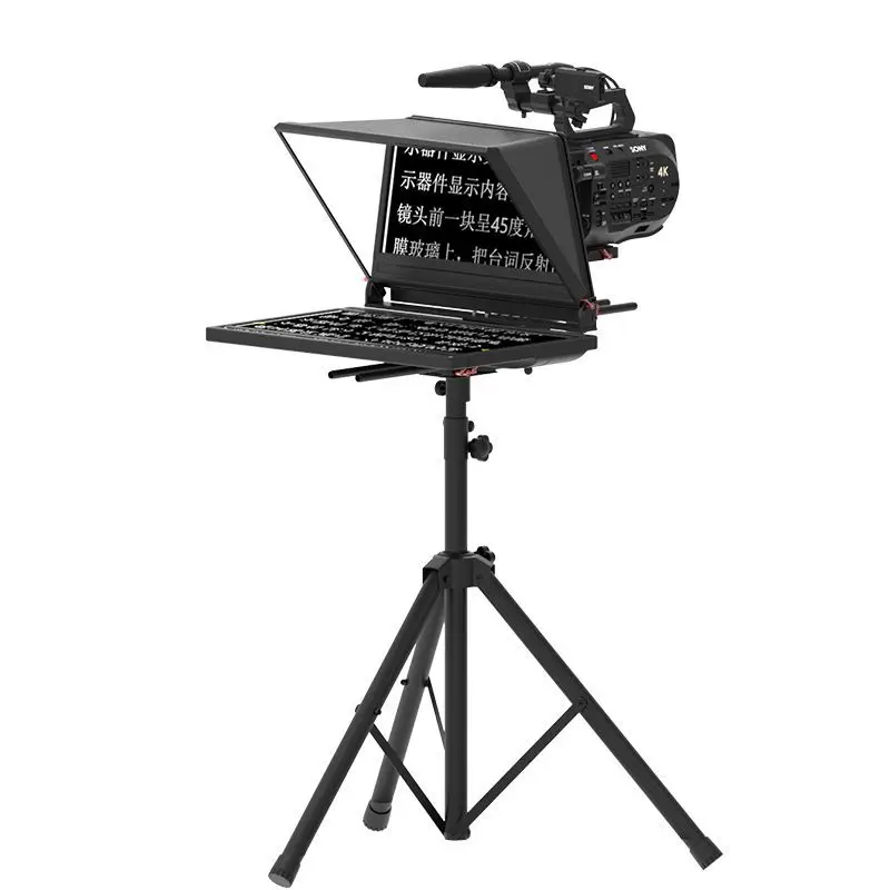 teleprompter, large-screen speech teleprompter, SLR camera, live teleprompter, single and double screens.
teleprompter, large-screen speech teleprompter, SLR camera, live teleprompter, single and double screens.