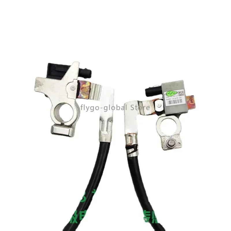 1PCS For 12-18 Focus New Focus 13-18 Impala Negative battery cable Wiper sensor plug
1PCS For 12-18 Focus New Focus 13-18 Impala Negative battery cable Wiper sensor plug