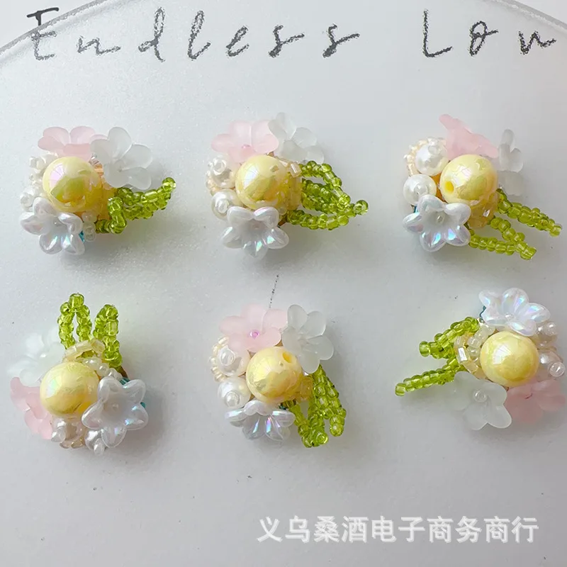 Spring Summer Tiny Seed Bead Flower Shoe Charms for Clogs Atmosphere Embellishment DIY Handmade Beaded Buckle Premium Quality
Spring Summer Tiny Seed Bead Flower Shoe Charms for Clogs Atmosphere Embellishment DIY Handmade Beaded Buckle Premium Quality