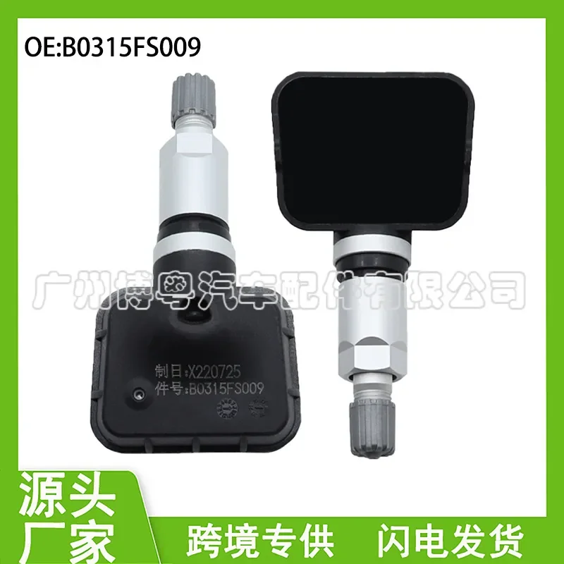 Tire Pressure Sensor for Dongfeng Nissan B0315FS009 Auto Parts Wholesale Direct from Manufacturer
Tire Pressure Sensor for Dongfeng Nissan B0315FS009 Auto Parts Wholesale Direct from Manufacturer