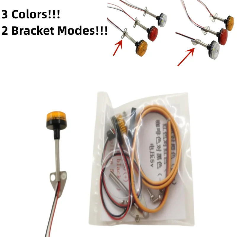 Rotary Engineering Alarm LED Light for 1/14 Tamiya RC Truck Car SCANIA VOLVO ACTROS AROCS MAN TGX Trailer Tractor DIY Parts
Rotary Engineering Alarm LED Light for 1/14 Tamiya RC Truck Car SCANIA VOLVO ACTROS AROCS MAN TGX Trailer Tractor DIY Parts