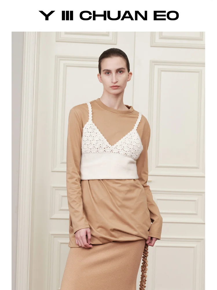 Женский шерстяной жилет Y III CHUAN EO оригинального дизайна, облегающий, с вырезами и крючковым узором, нижнее белье
Женский шерстяной жилет Y III CHUAN EO оригинального дизайна, облегающий, с вырезами и крючковым узором, нижнее белье