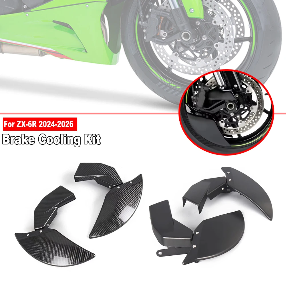 For KAWASAKI NINJA 636 ZX-6R ZX6R ZX 6R 2024-2026 Front Wheel Air Ducts Brake Caliper Radiator Cover Brake Disc Cooler
For KAWASAKI NINJA 636 ZX-6R ZX6R ZX 6R 2024-2026 Front Wheel Air Ducts Brake Caliper Radiator Cover Brake Disc Cooler