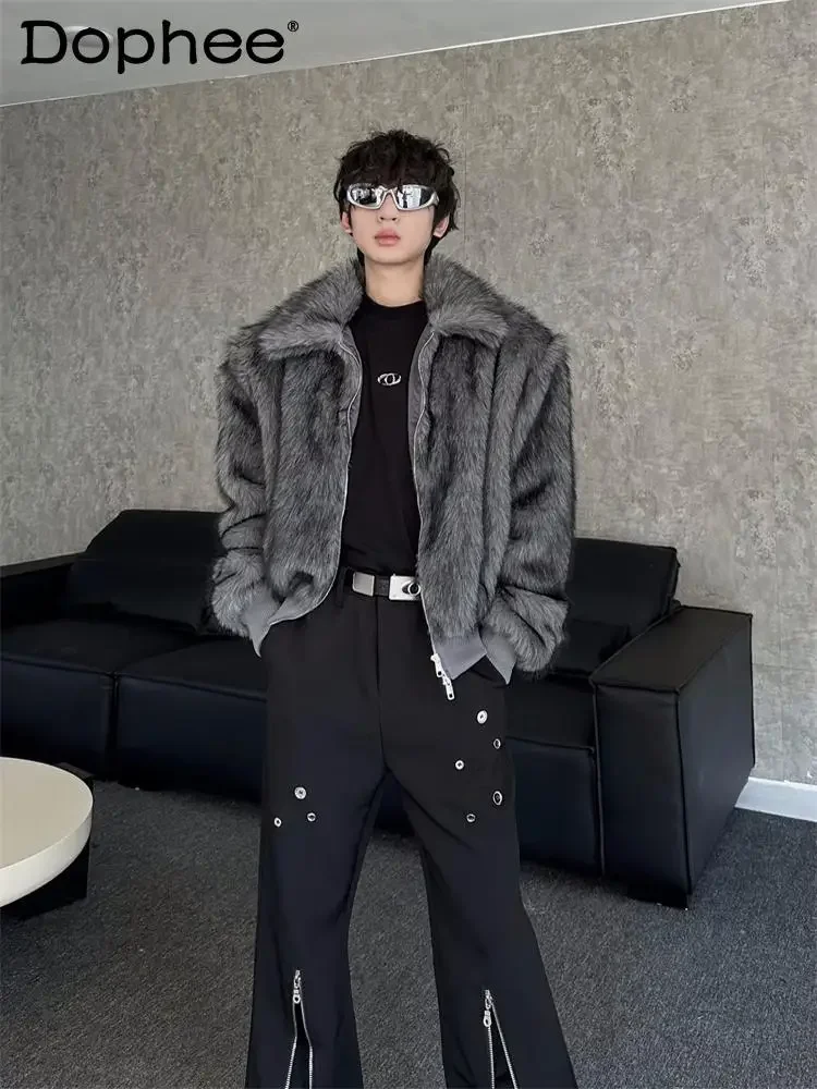 Short Mink Faux Fur Jackets 2024 Men's Autumn New Loose Lapel High-end Trendy Warm Coats Long-sleeve Lapel Fur Padded Jackets
Short Mink Faux Fur Jackets 2024 Men's Autumn New Loose Lapel High-end Trendy Warm Coats Long-sleeve Lapel Fur Padded Jackets