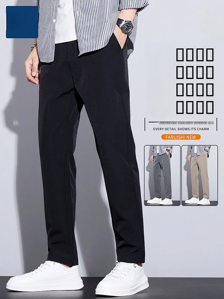 Мужские повседневные брюки из ледяного шелка, приталенные, летние, тонкие, прямые, костюмные брюки, весенне-осенние, стильные, молодежные, для отдыха...
Мужские повседневные брюки из ледяного шелка, приталенные, летние, тонкие, прямые, костюмные брюки, весенне-осенние, стильные, молодежные, для отдыха...