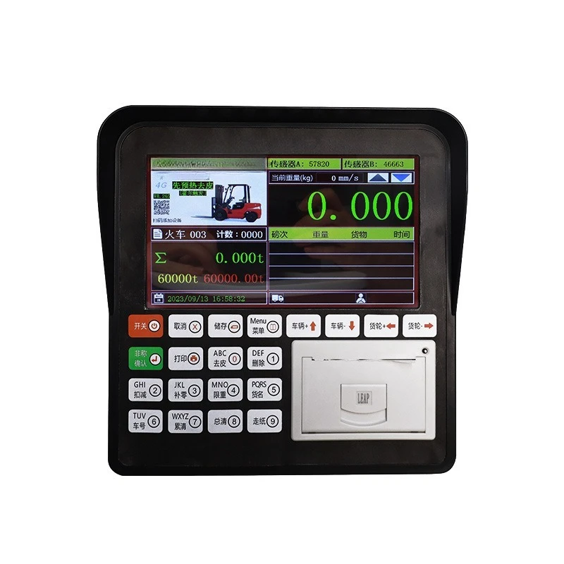 Logistics factory loads fuel forklift and installs electronic scale
Logistics factory loads fuel forklift and installs electronic scale