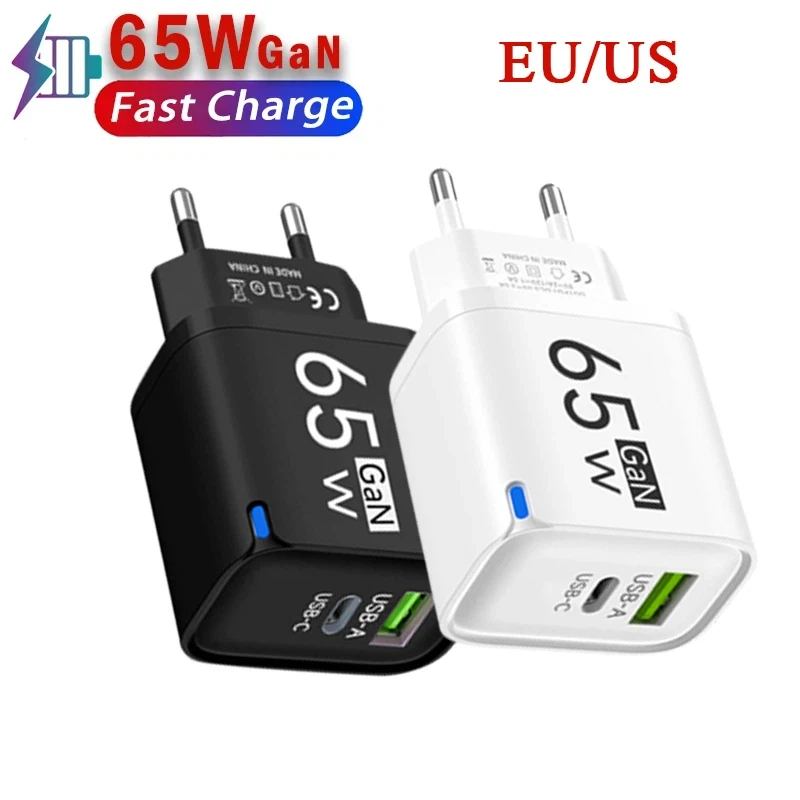 65W GaN Fast Charger USB Type C PD QC3.0 Quick Charging Charger Mobile Phone Adapter for iPhone 14 15 Pro Xiaomi Samsung Huawei
65W GaN Fast Charger USB Type C PD QC3.0 Quick Charging Charger Mobile Phone Adapter for iPhone 14 15 Pro Xiaomi Samsung Huawei