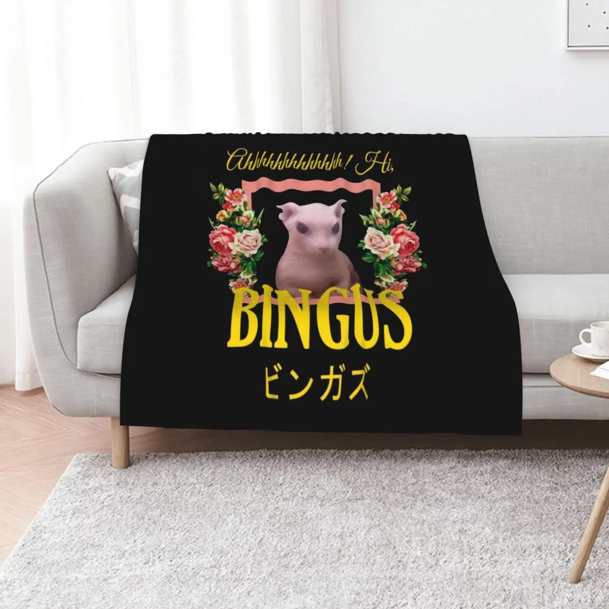 Bingus Floral Aesthetic Throw Blanket anime Cute Decoratives Beautifuls Blankets
Bingus Floral Aesthetic Throw Blanket anime Cute Decoratives Beautifuls Blankets