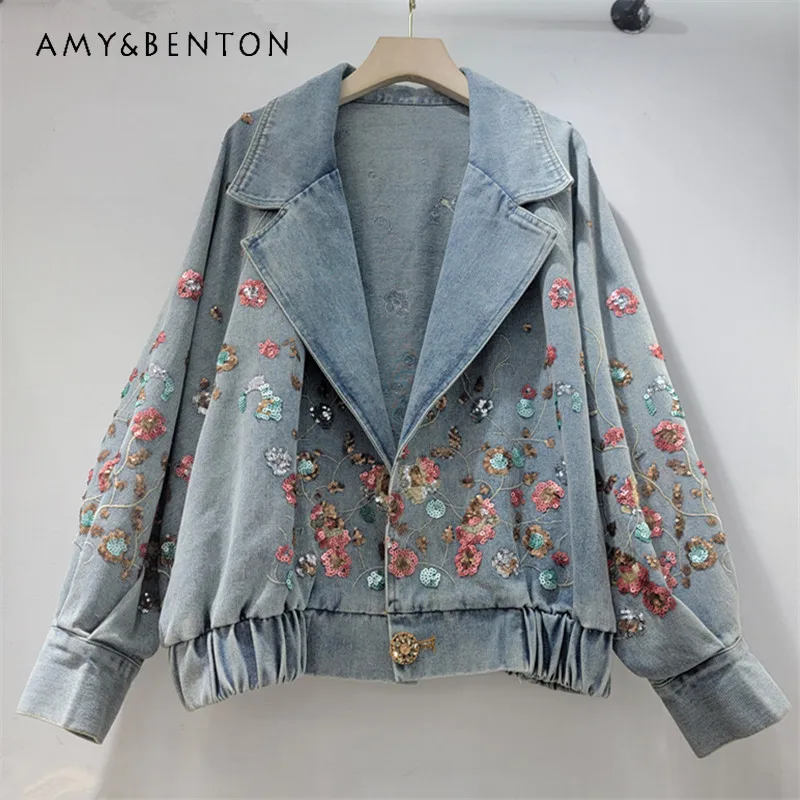 Suit Collar Single Breasted Embroidery Denim Jacket Casual Outerwear Chic Versatile Long Sleeves Jeans Coat For Daily Wear Women
Suit Collar Single Breasted Embroidery Denim Jacket Casual Outerwear Chic Versatile Long Sleeves Jeans Coat For Daily Wear Women