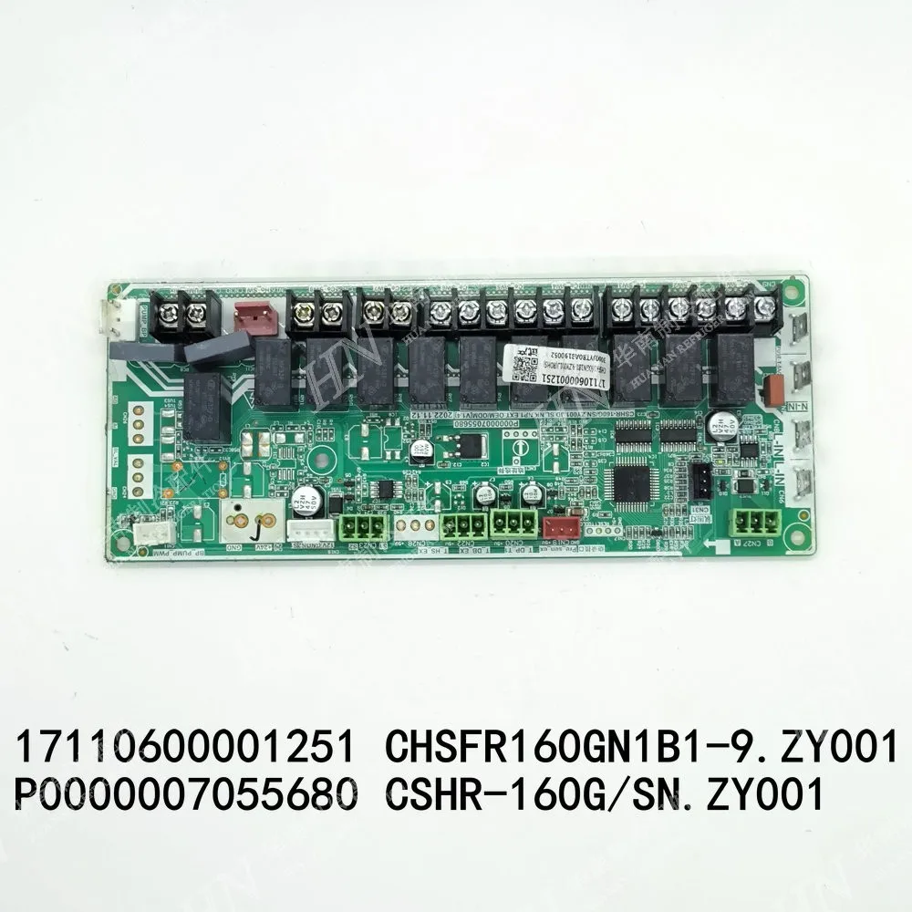 New for Midea air conditioning motherboard 17110600001251 CHSFR160GN1B1-9.ZY001 P0000007055680 CSHR-160G/SN.ZY001
New for Midea air conditioning motherboard 17110600001251 CHSFR160GN1B1-9.ZY001 P0000007055680 CSHR-160G/SN.ZY001