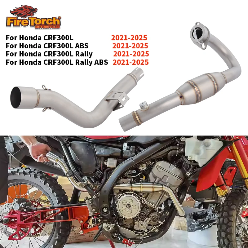 For Honda CRF 300L CRF300L Rally ABS 2021 - 2025 Motorcycle Exhaust Espace Moto Full System Dirt bike Front Mid Link Pipe
For Honda CRF 300L CRF300L Rally ABS 2021 - 2025 Motorcycle Exhaust Espace Moto Full System Dirt bike Front Mid Link Pipe