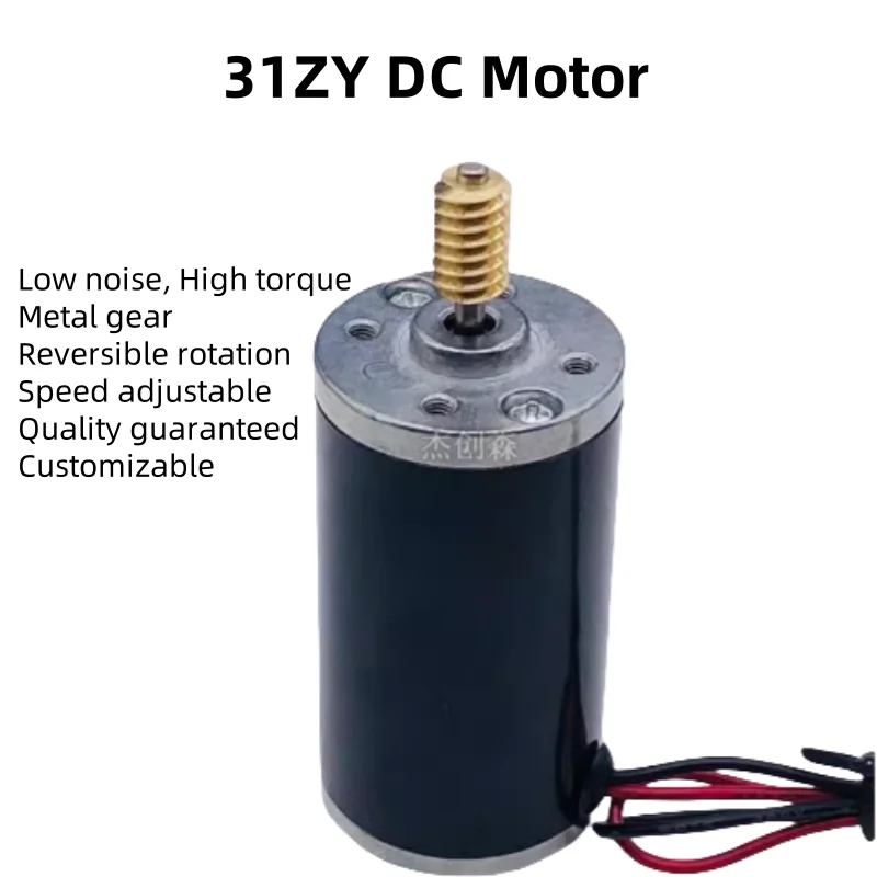 31ZY DC Motor 12V/24V Micro Motor with Worm Gear, Forward/Reverse Rotation, Speed Adjustable Electric Motor
31ZY DC Motor 12V/24V Micro Motor with Worm Gear, Forward/Reverse Rotation, Speed Adjustable Electric Motor