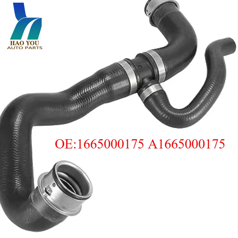 1665000175 A1665000175 Expansion Tank Radiator Water Hose for Mercedes-BENZ ML300/ML350
1665000175 A1665000175 Expansion Tank Radiator Water Hose for Mercedes-BENZ ML300/ML350