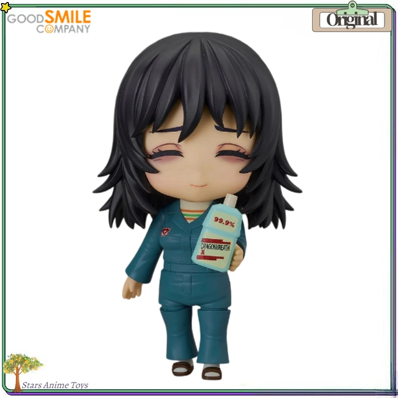GSC Nendoron 2884 Mouthwashing Anya Ornament Gift
GSC Nendoron 2884 Mouthwashing Anya Ornament Gift