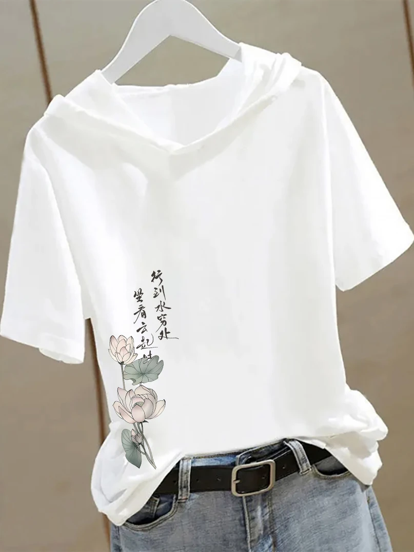 White Cotton Hoodie Women's T-shirt Summer New Style Large Size Casual Artistic National Trend Short Sleeve round Neck Sweats...
White Cotton Hoodie Women's T-shirt Summer New Style Large Size Casual Artistic National Trend Short Sleeve round Neck Sweats...
