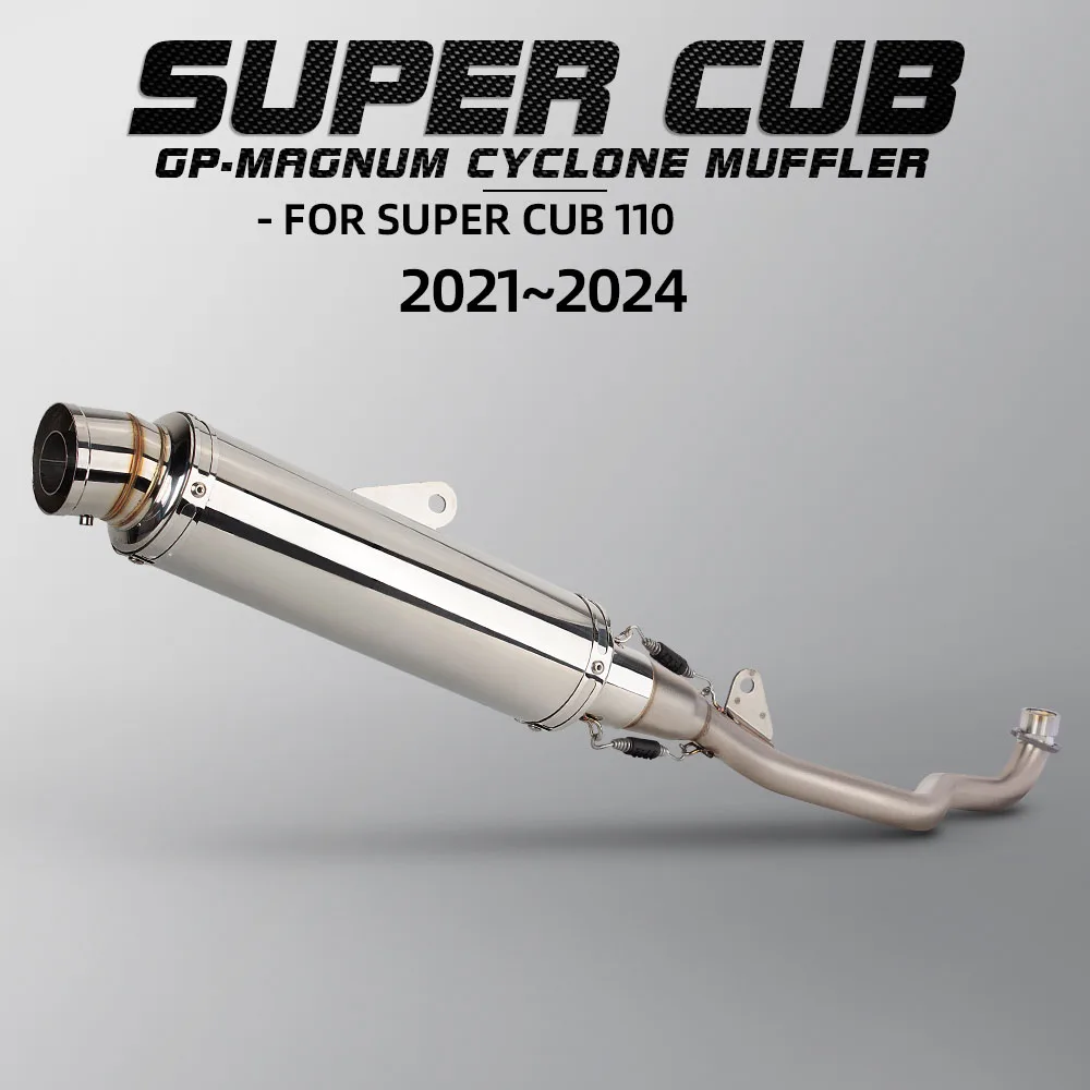For Honda Super Cub 110 CUB110 110CC 2021-2024 Motorcycle Exhaust Full System Modify Header Pipe GP-89 Muffler with DB Killer
For Honda Super Cub 110 CUB110 110CC 2021-2024 Motorcycle Exhaust Full System Modify Header Pipe GP-89 Muffler with DB Killer