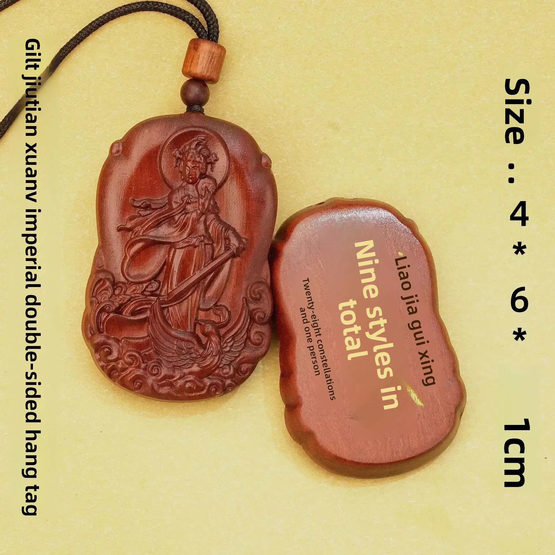 Lightning Strike Jujube Wood Gold-plated Nine Days Xuan Nv Edict Double-sided Tag Taoist Pendant Carry-on Accessories Handmade
Lightning Strike Jujube Wood Gold-plated Nine Days Xuan Nv Edict Double-sided Tag Taoist Pendant Carry-on Accessories Handmade