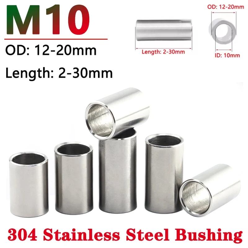 2-10pcs M10 Unthreaded 304 Stainless Steel Bushing Washer Gasket Round Hollow Standoff Spacer Sleeve OD 12-20mm Length 2-30mm
2-10pcs M10 Unthreaded 304 Stainless Steel Bushing Washer Gasket Round Hollow Standoff Spacer Sleeve OD 12-20mm Length 2-30mm