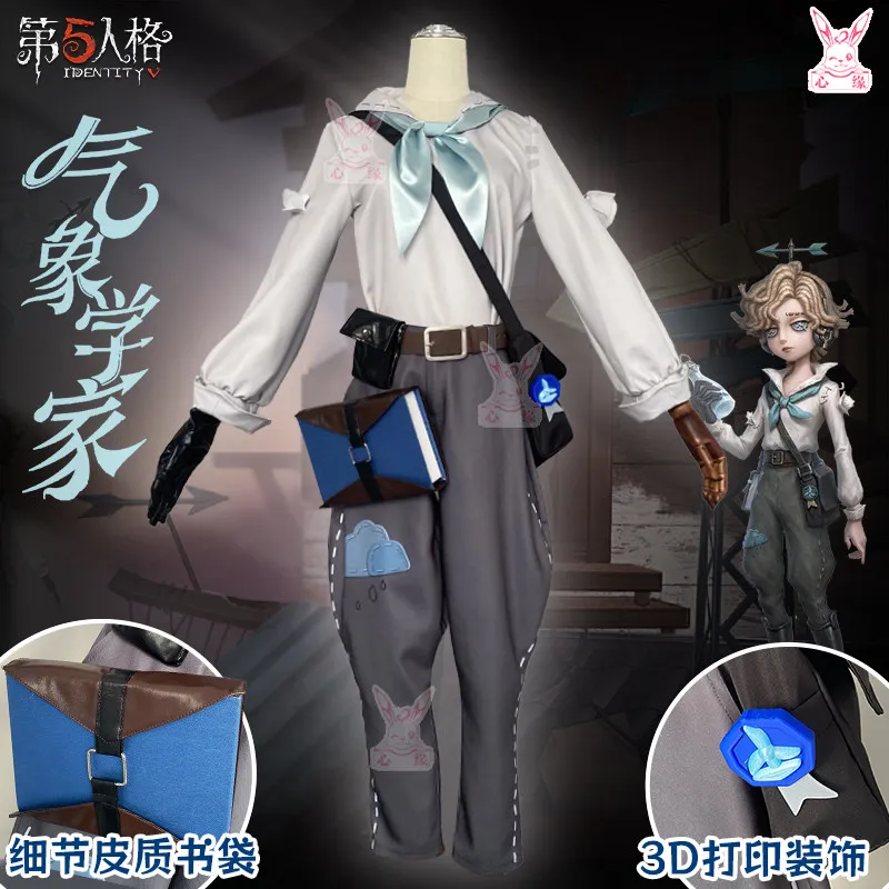 Identity V New Survivor Meteorologist Cosplay Costume Original Skin Full Set Game Outfit Halloween Role Play Fancy Party Suit
Identity V New Survivor Meteorologist Cosplay Costume Original Skin Full Set Game Outfit Halloween Role Play Fancy Party Suit