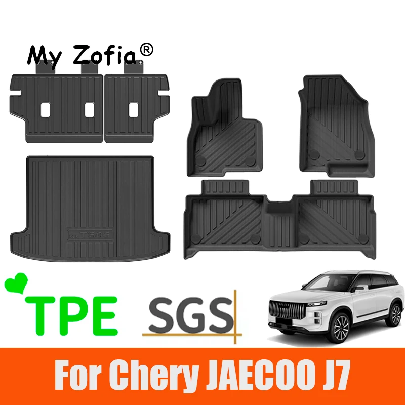 For Chery JAECOO J7 2024 2025 2026 Car Trunk Mats Foot Mats TPE Rear Boot Cargo Waterproof Storage Pad Protector Accessories
For Chery JAECOO J7 2024 2025 2026 Car Trunk Mats Foot Mats TPE Rear Boot Cargo Waterproof Storage Pad Protector Accessories