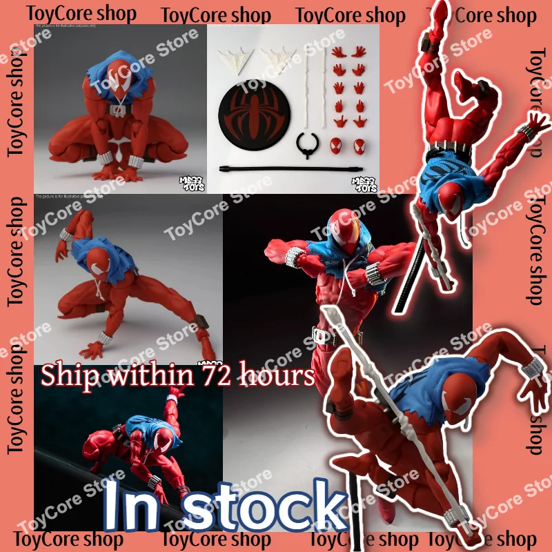 In-stock MT Scarlet Spider-Man Action Figure, Articulated Collectible, Messtoys Peter Parker Ultimate Neighbor Model Toy
In-stock MT Scarlet Spider-Man Action Figure, Articulated Collectible, Messtoys Peter Parker Ultimate Neighbor Model Toy