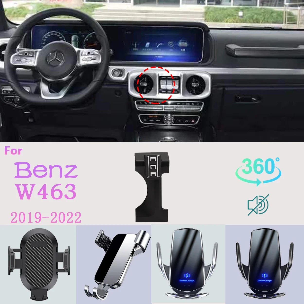 Car Phone Holder For Benz G500 G63 W463 2019-2022 Mobile Phone Support Car Mounts Wireless Charging Car Accessories 360° degrees
Car Phone Holder For Benz G500 G63 W463 2019-2022 Mobile Phone Support Car Mounts Wireless Charging Car Accessories 360° degrees