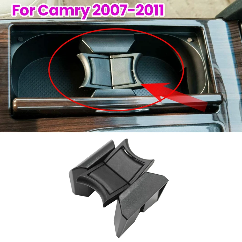 Центральный держатель подстаканника для Toyota Camry 2007 2008 2009 2010 2011 Новинка 55618-06020
Центральный держатель подстаканника для Toyota Camry 2007 2008 2009 2010 2011 Новинка 55618-06020