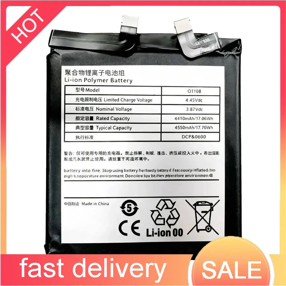 Аккумулятор мобильного телефона для Smartisan Nut R2 DT2002C 5G 4510 мАч, высокоэффективный, долговечный DT10B
Аккумулятор мобильного телефона для Smartisan Nut R2 DT2002C 5G 4510 мАч, высокоэффективный, долговечный DT10B