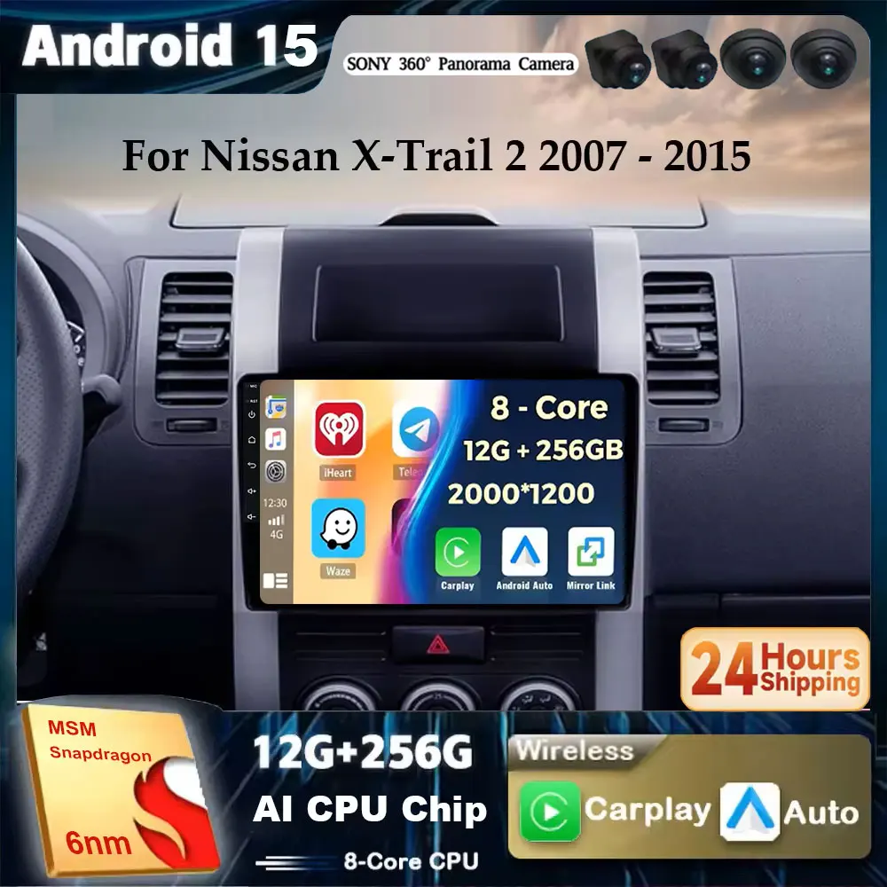 Android 15 WIFI+4G 360 Camera For Nissan X-Trail X Trail XTrail 2 T31 2007-2015 Car Radio Multimedia Player Navi Stereo GPS QLED
Android 15 WIFI+4G 360 Camera For Nissan X-Trail X Trail XTrail 2 T31 2007-2015 Car Radio Multimedia Player Navi Stereo GPS QLED