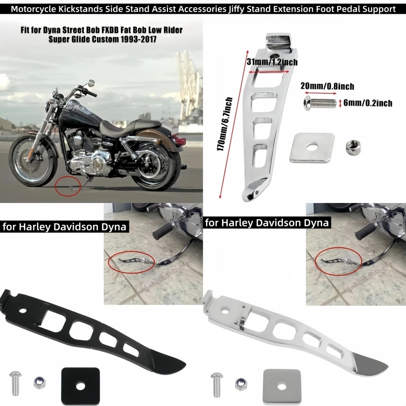Motorcycle Kickstands Side Stand Assist Accessories Jiffy Stand Extension Foot Pedal Support for Harley Davidson Dyna 1993-2017
Motorcycle Kickstands Side Stand Assist Accessories Jiffy Stand Extension Foot Pedal Support for Harley Davidson Dyna 1993-2017