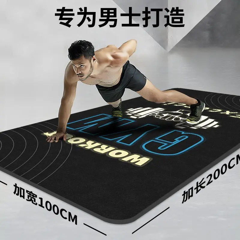 Коврик для йоги для фитнеса, бытовой скакалка, амортизирующий коврик, нескользящая звукоизоляция, противоударный
Коврик для йоги для фитнеса, бытовой скакалка, амортизирующий коврик, нескользящая звукоизоляция, противоударный