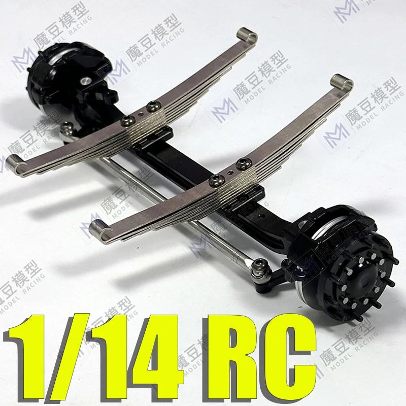 Metal Simulation Front Axle with Rake 1:14th Scale RC Truck for SCANIA Tamiya 770S R620 for VOLVO ACTROS AROCS Model Car DIY
Metal Simulation Front Axle with Rake 1:14th Scale RC Truck for SCANIA Tamiya 770S R620 for VOLVO ACTROS AROCS Model Car DIY