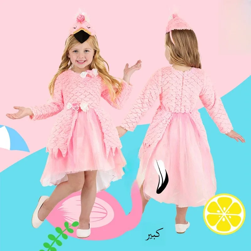 New Children's Animal Costume Flamingo Design Girls' Dress Performance Outfit Halloween Stage Performance Clothes Polyester F...
New Children's Animal Costume Flamingo Design Girls' Dress Performance Outfit Halloween Stage Performance Clothes Polyester F...