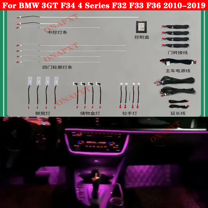 For BMW 3GT F34 4 Series F32 F33 F36 2010-2019 Car Door Footwell Dashboard Decorative Lamp Led APP Control Neon Ambient Light
For BMW 3GT F34 4 Series F32 F33 F36 2010-2019 Car Door Footwell Dashboard Decorative Lamp Led APP Control Neon Ambient Light
