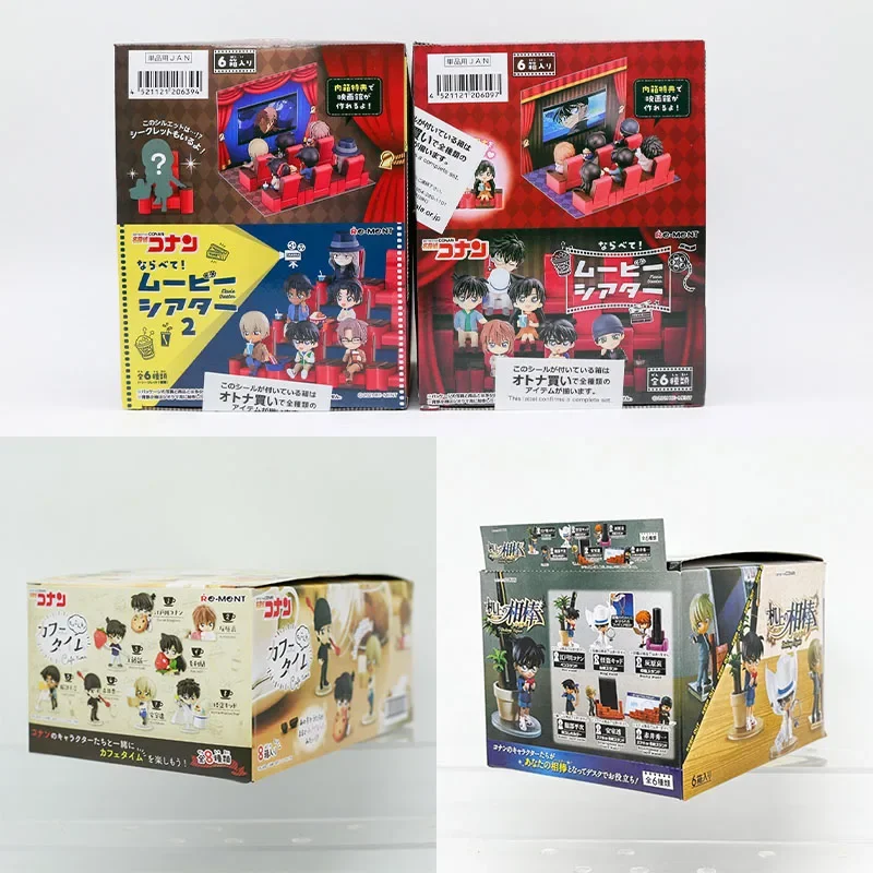 RE-MENT Detective Conan Movie Theater Cinema Mouri Ran Bourbon Blind Box Toys Anime Figure Model Toys Collect Ornaments
RE-MENT Detective Conan Movie Theater Cinema Mouri Ran Bourbon Blind Box Toys Anime Figure Model Toys Collect Ornaments